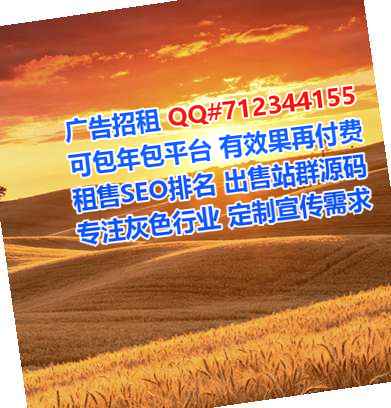 岳阳楼供卵建筑工程门市部